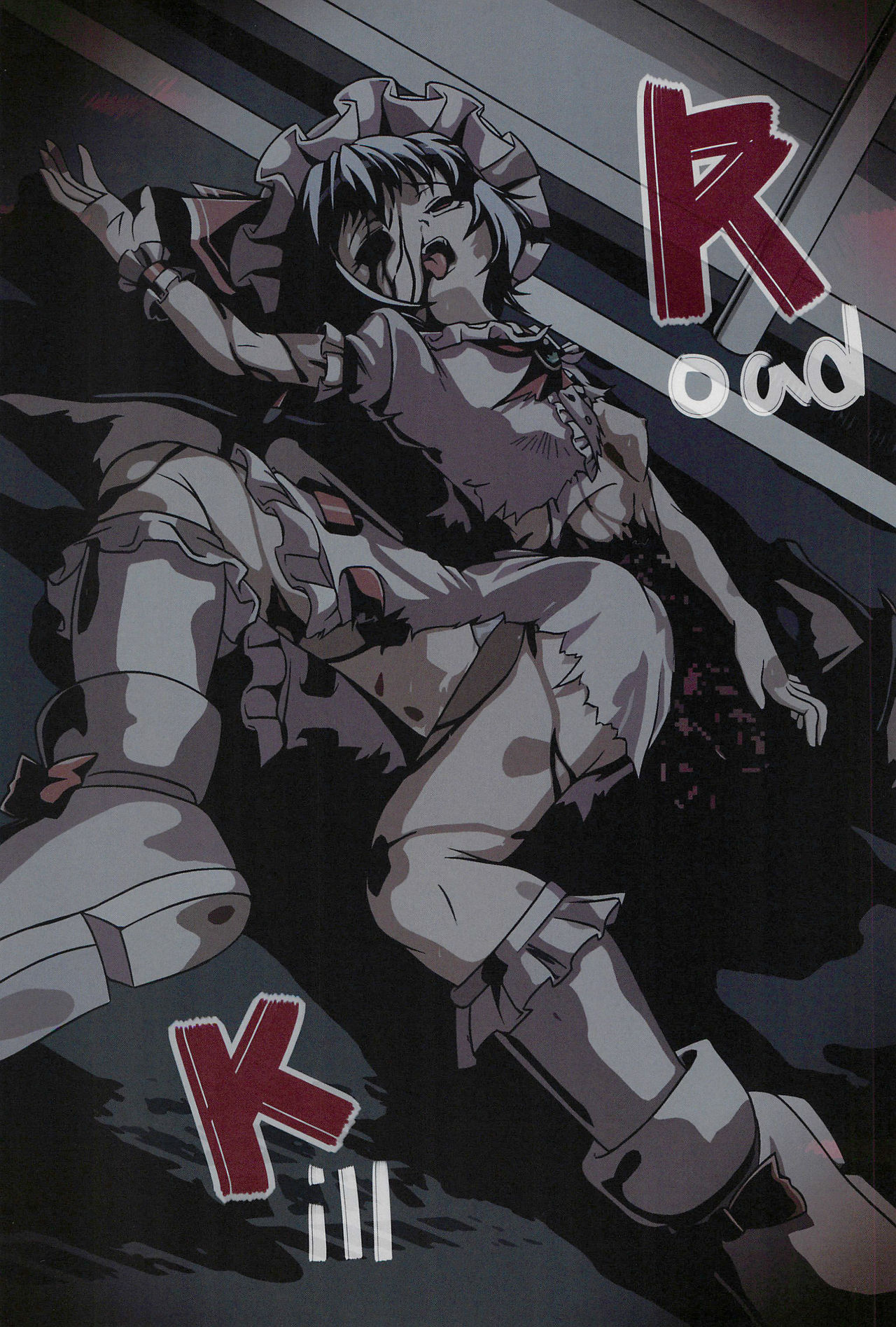 Touhou Roadkill Joint Publication page 9 full