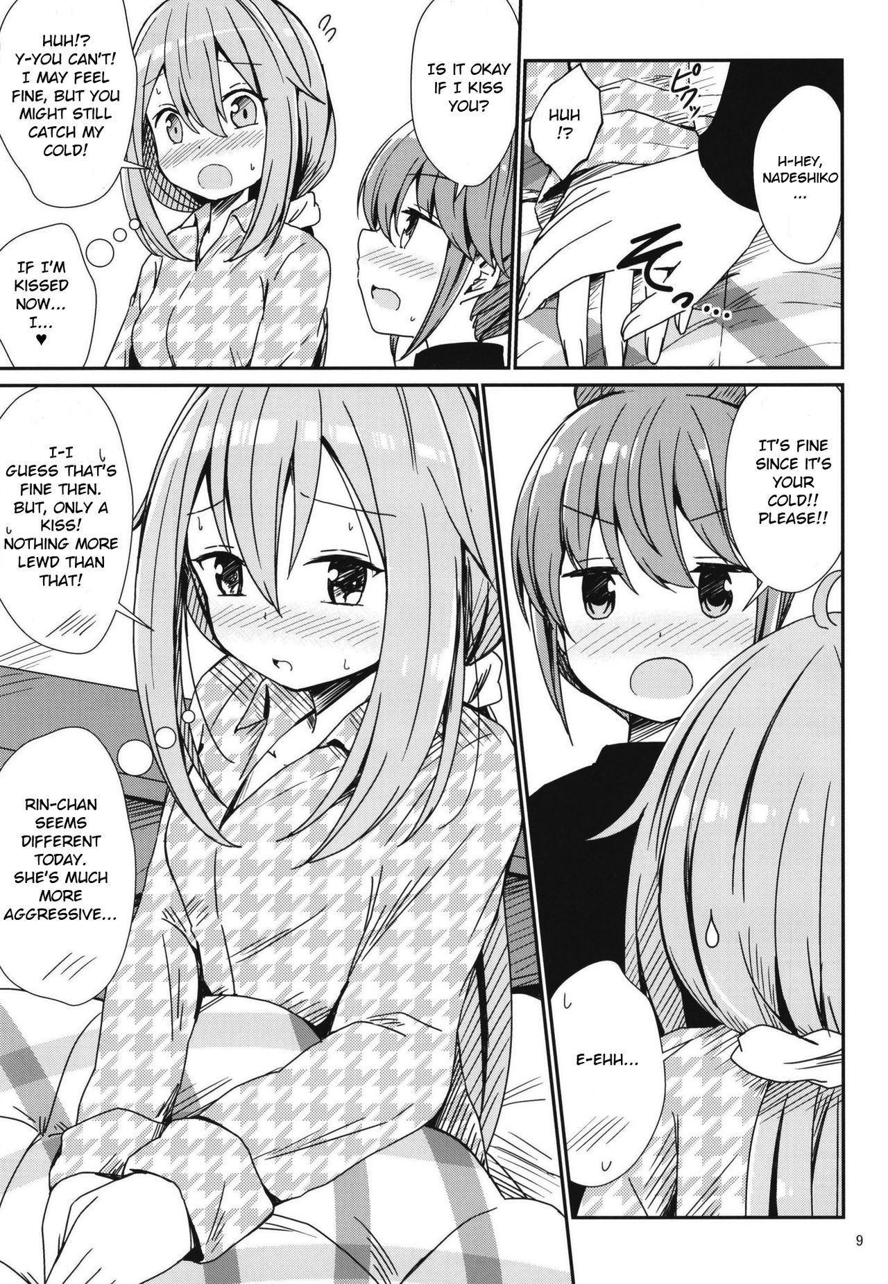 Watashi no Kawaii Nadeshiko page 9 full