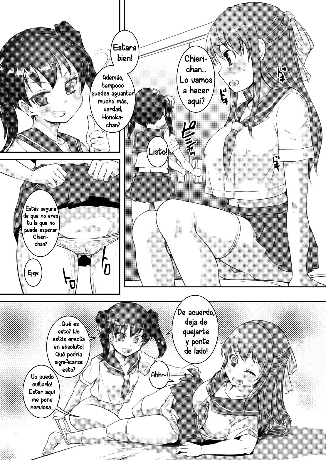 Sera Futa 2+ page 4 full