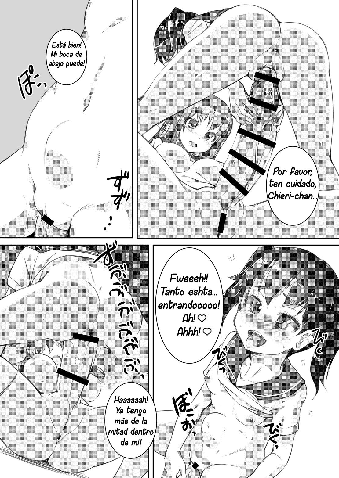 Sera Futa 2+ page 7 full