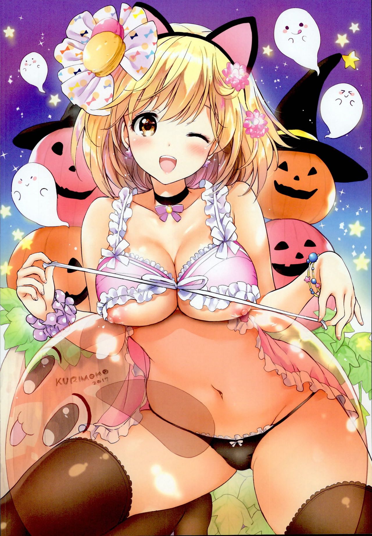 Djeeta-chan no Renai Battle na Hibi Soushuuhen page 8 full