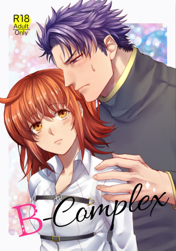 B-Complex cover