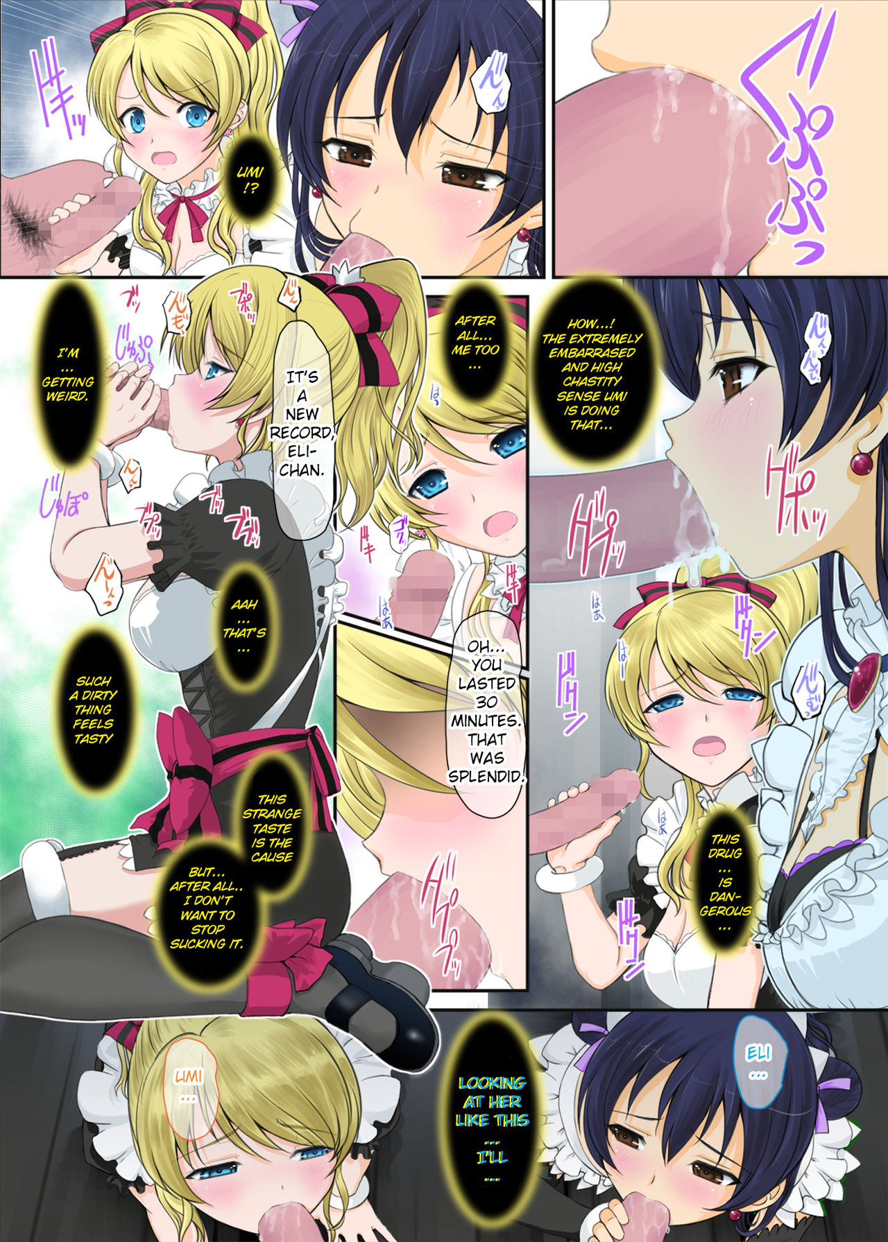 Loud Live! page 5 full