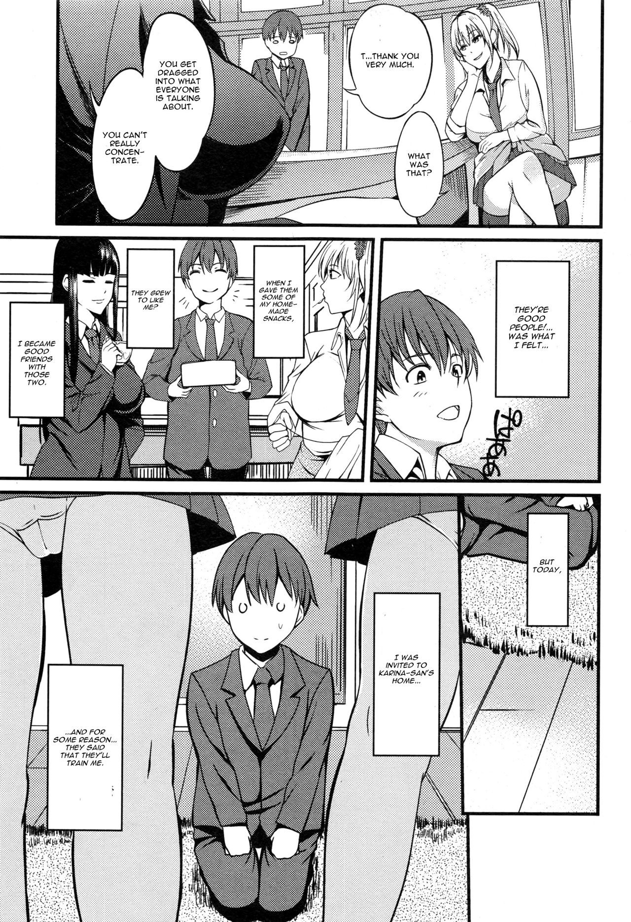 Okashi no Ato wa page 3 full