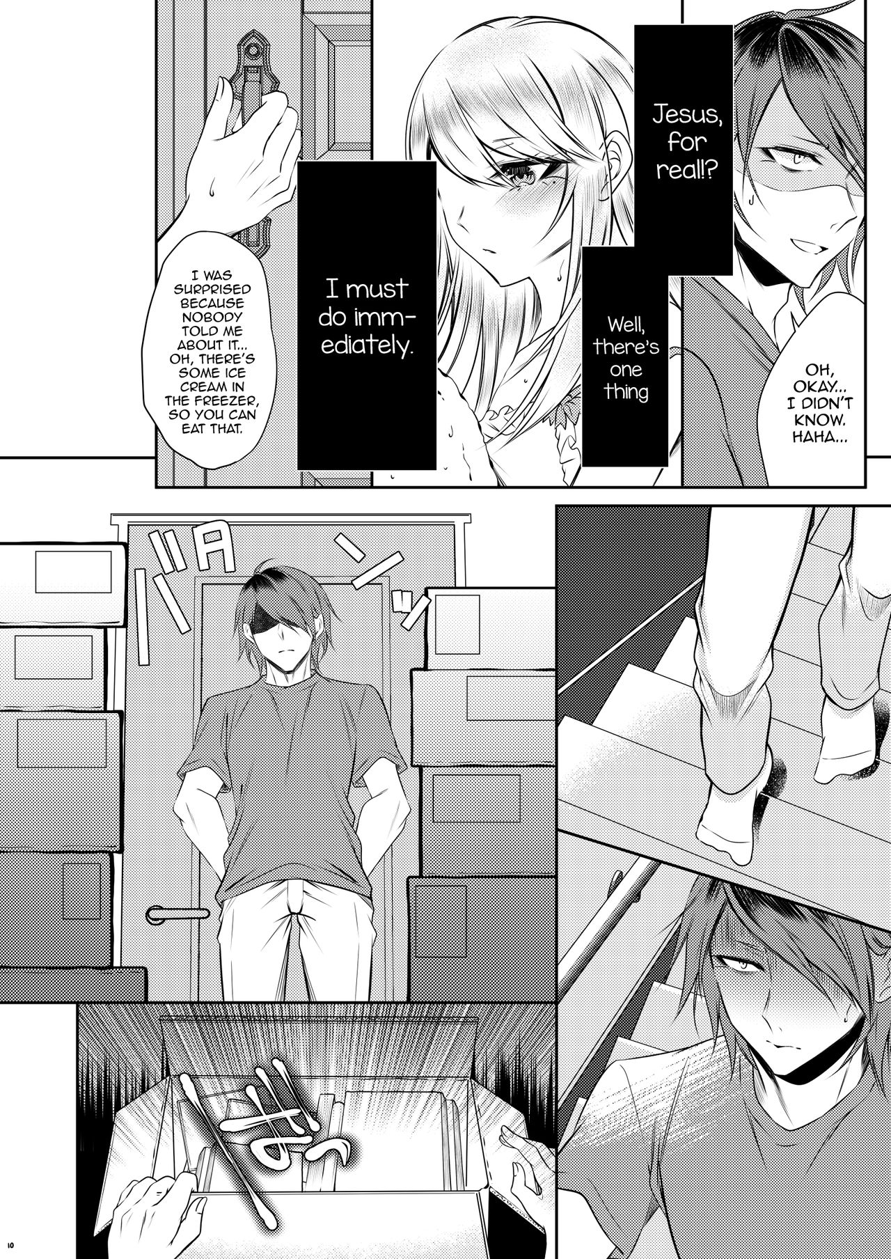 Chi no Tsunagaranai Otouto page 7 full