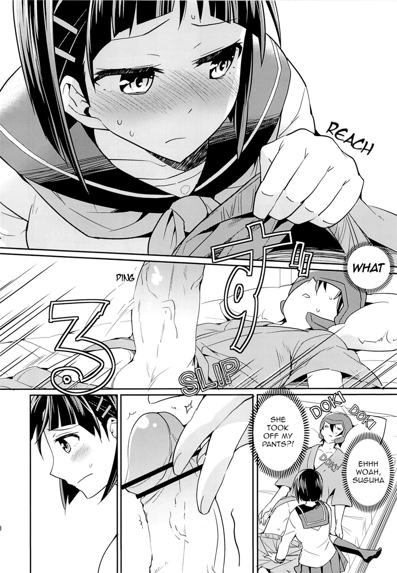devoted sister page 9 full
