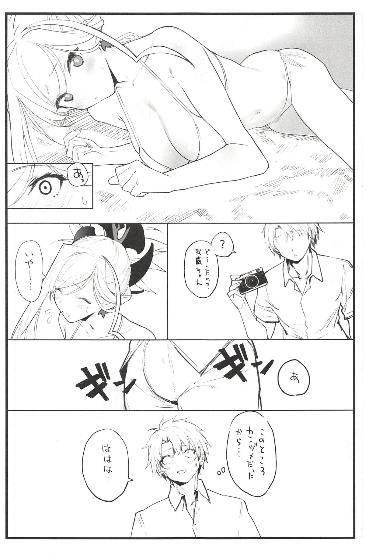 Musashi-chan no Hon page 6 full