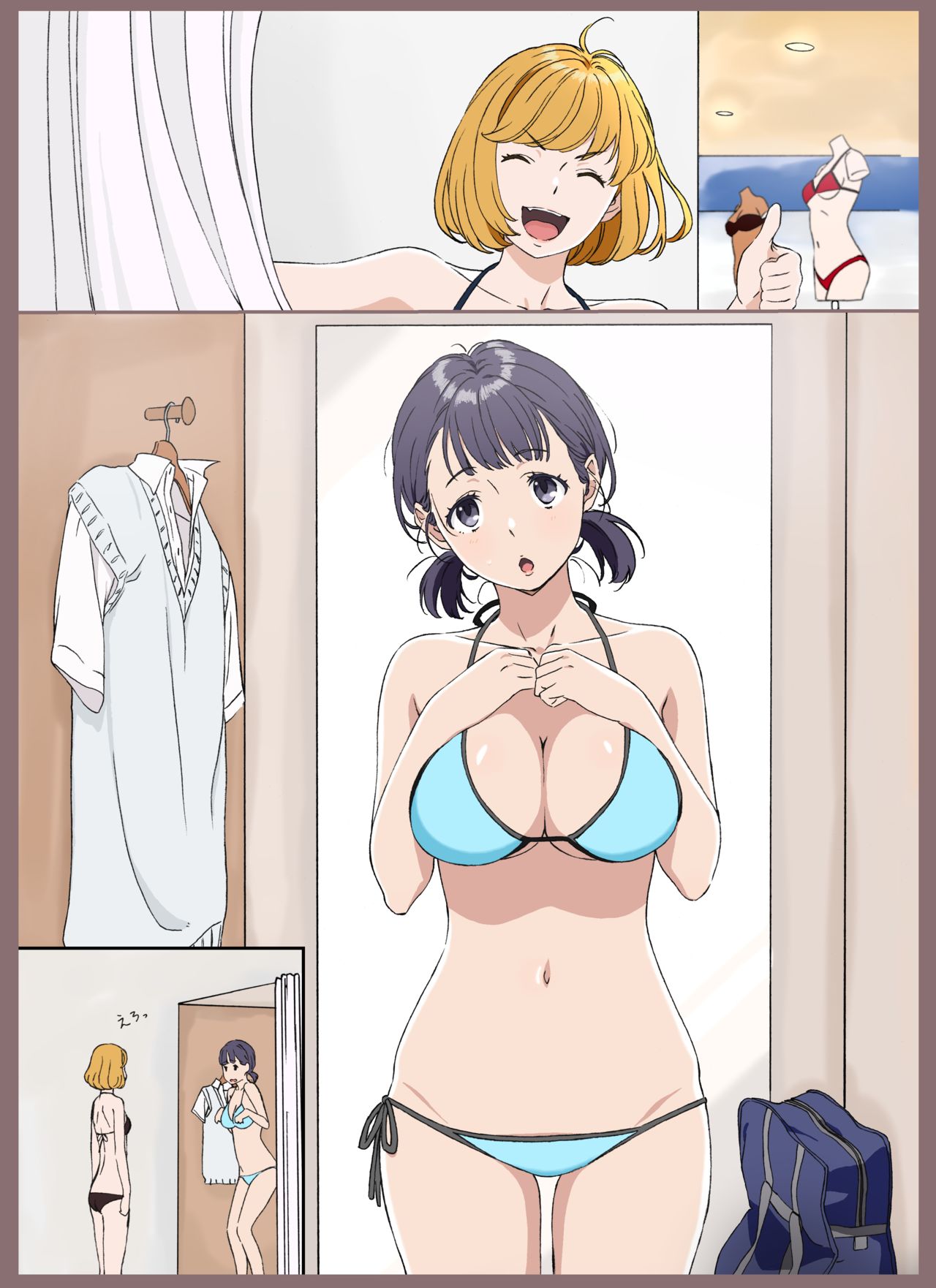 Kakitama page 10 full