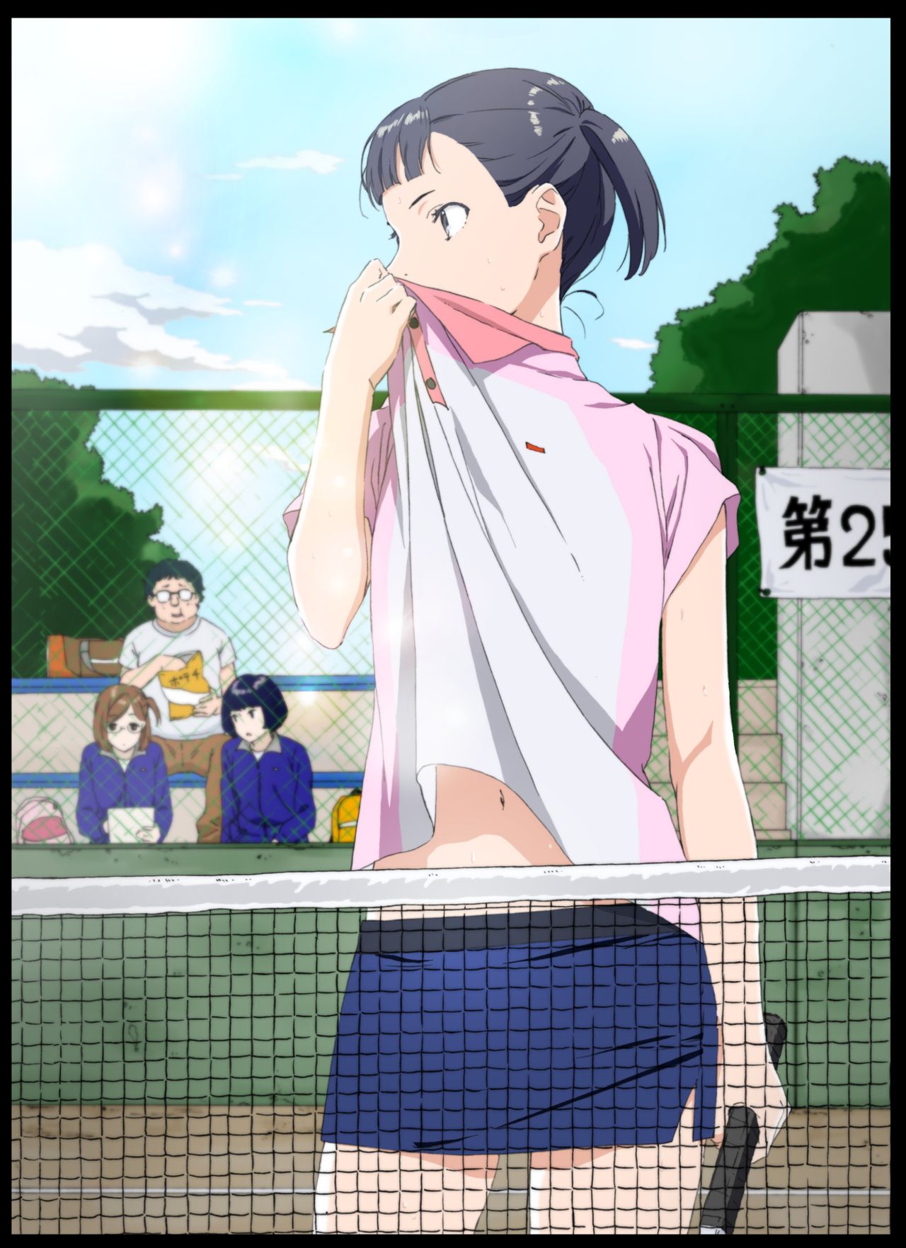 Kakitama page 5 full
