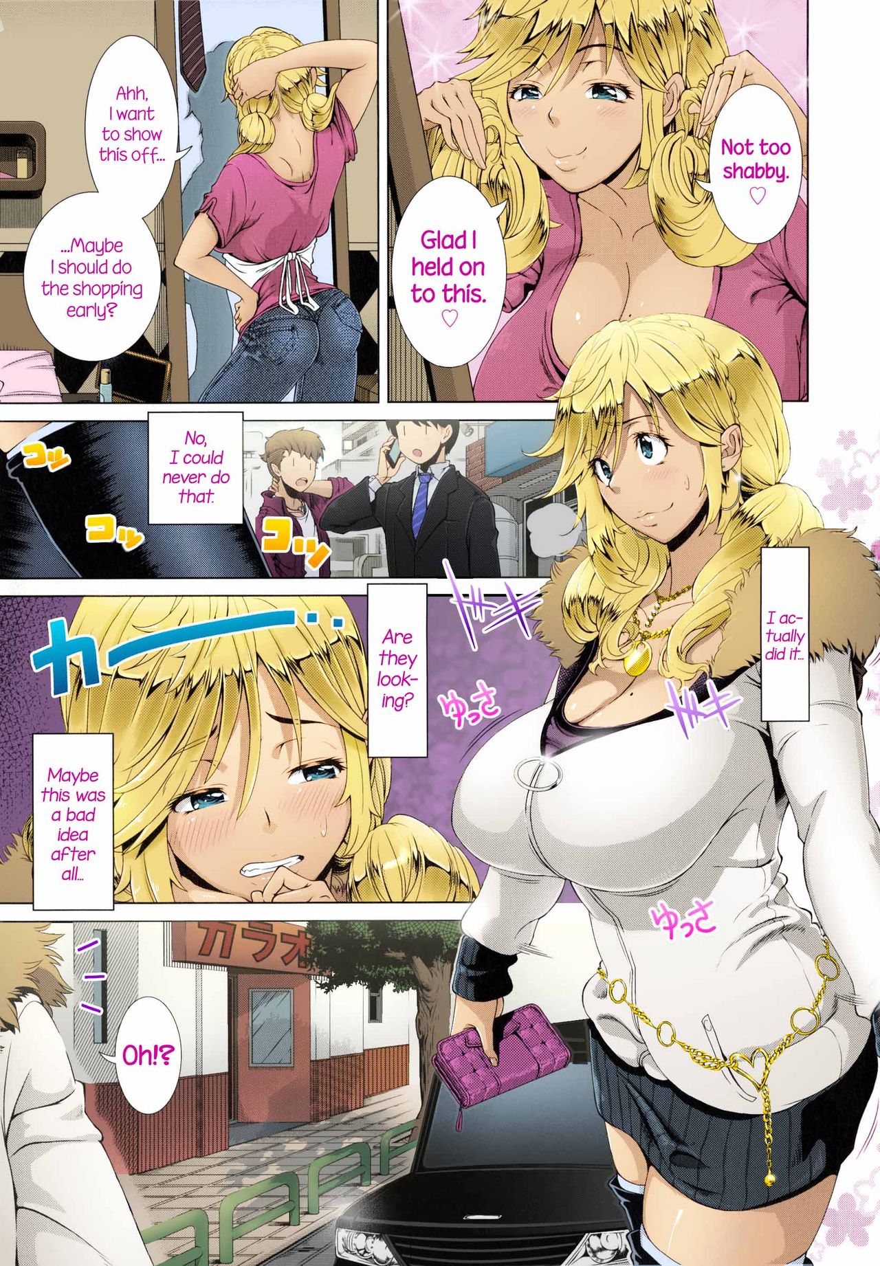 One Time Gal Zenpen   =CW + TLL= page 3 full
