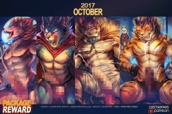 October 2017 Package Reward