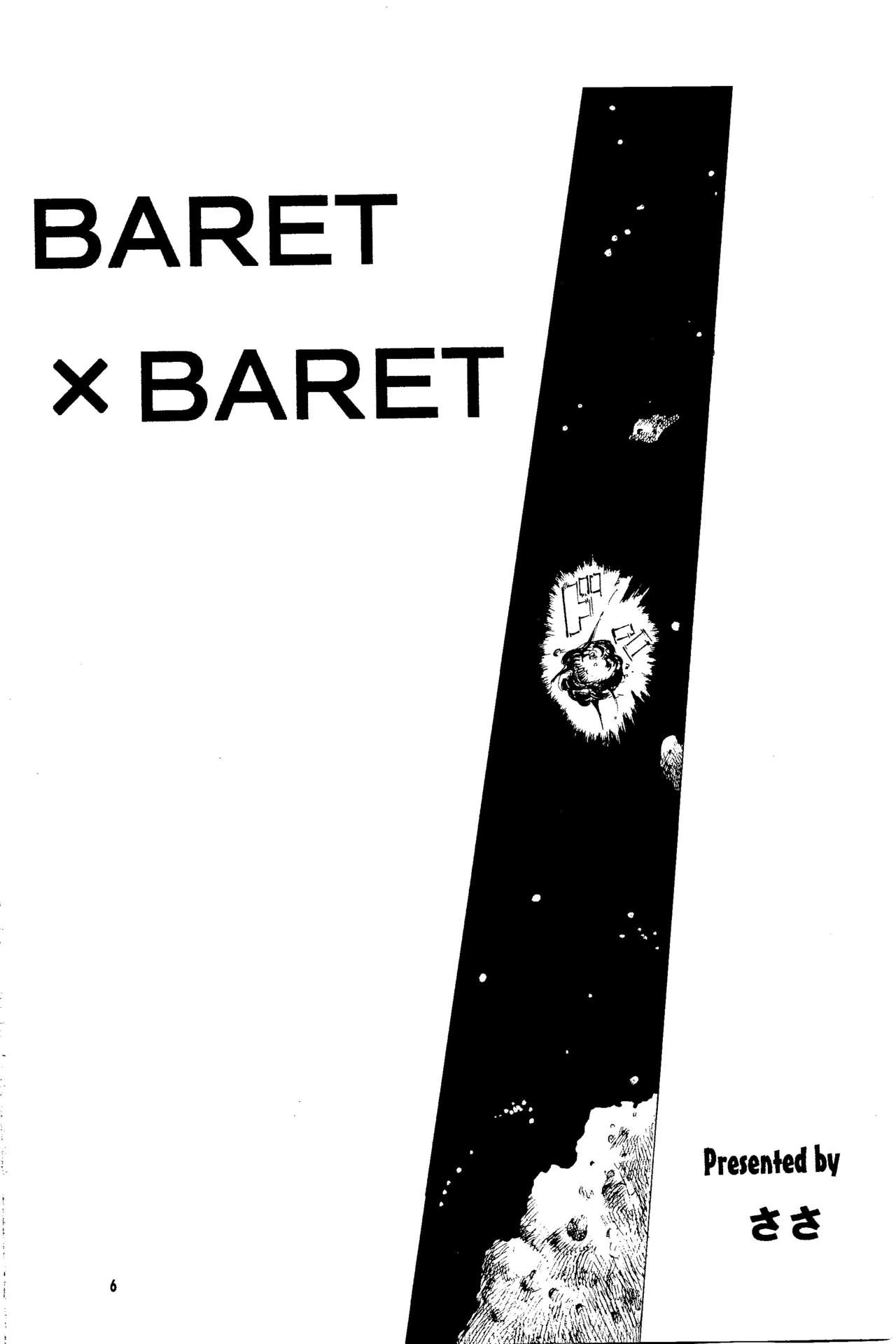 BARET x BARET page 4 full