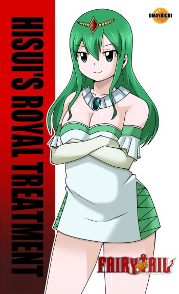 Hisui's Royal Treatment cover