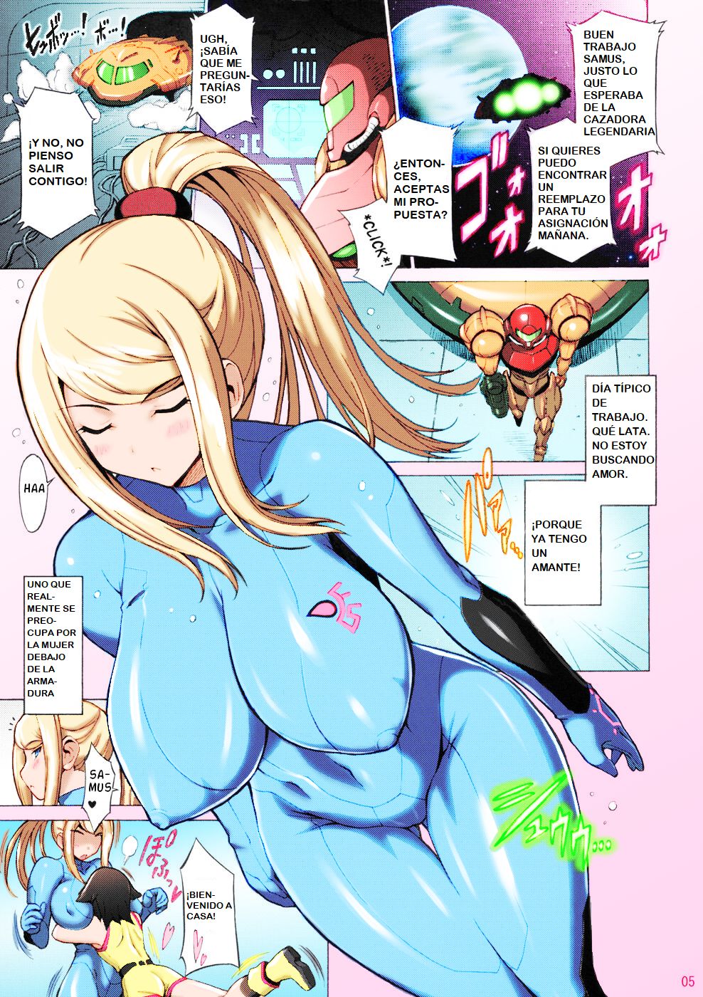 Erosuit Samus X page 5 full
