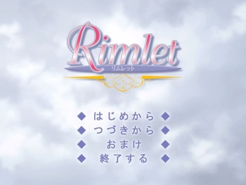 Rimlet cover