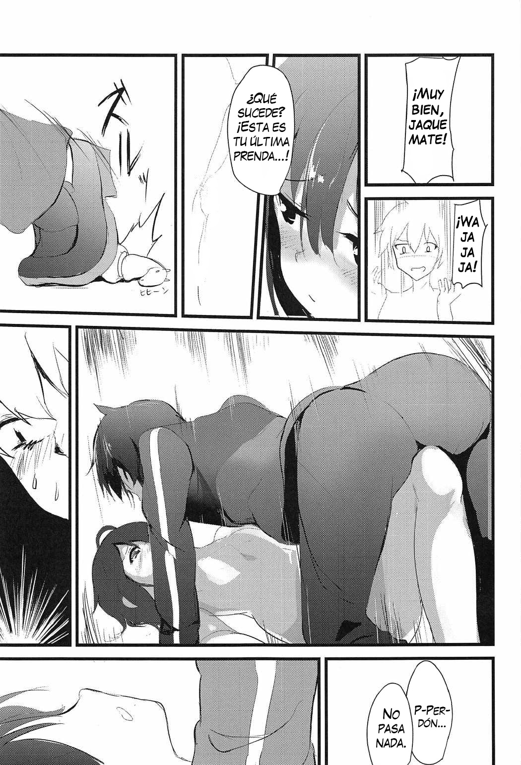 Megumin page 6 full