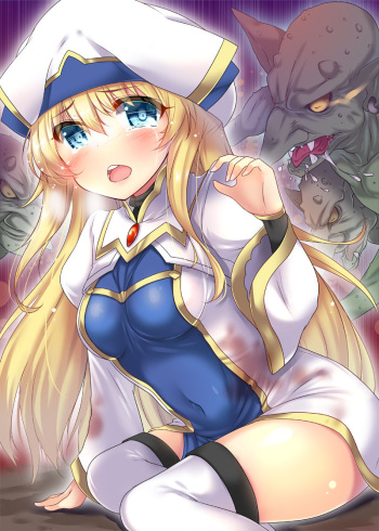 Nukunuku Batten cover