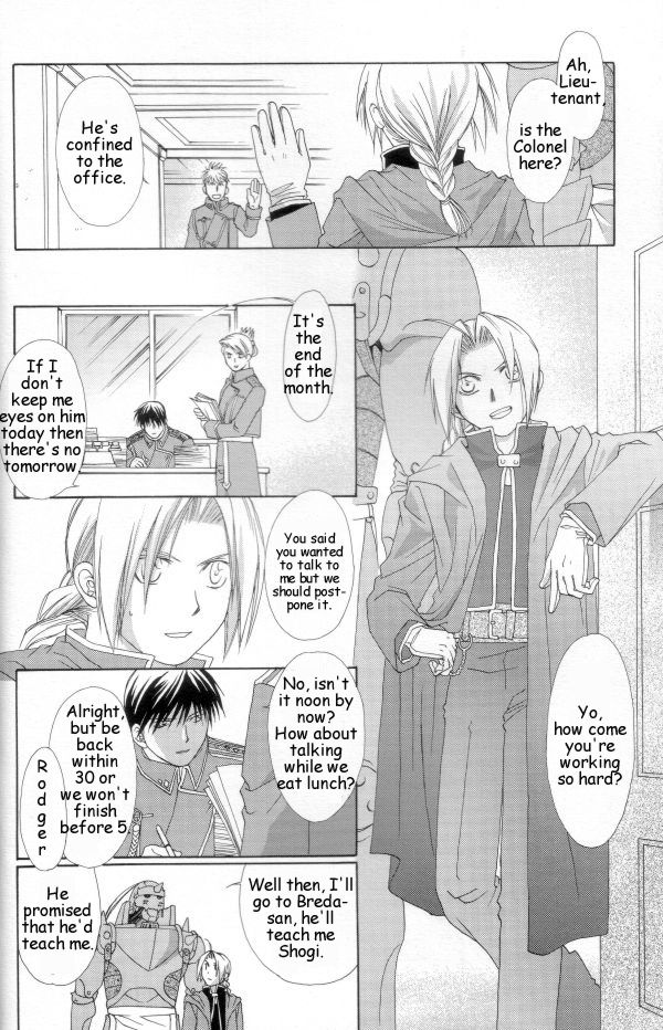 Hermaphrodite 6 page 4 full