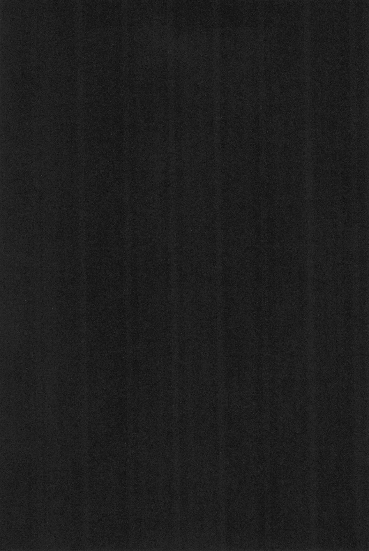 Misuzu-chan no Natsuyasumi Nikkichou page 4 full