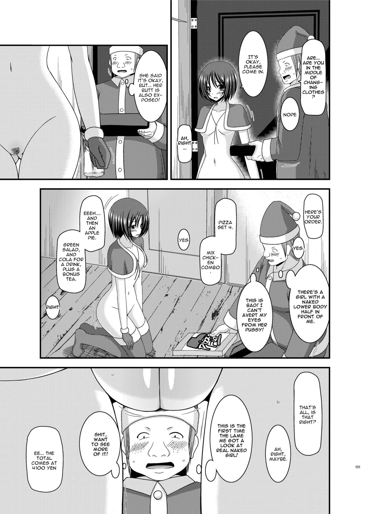 Roshutsu Shoujo Yuugi Nana Kan | Exhibitionist Girl Play Kan 7 page 5 full