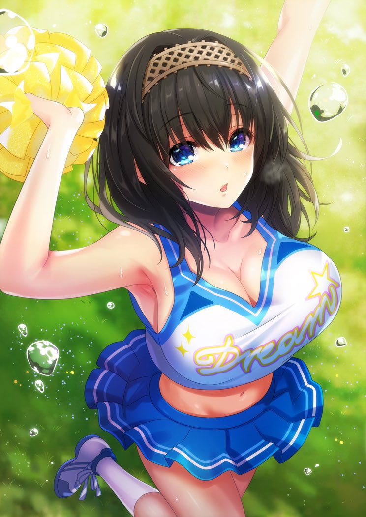 The idolmaster - Fumika Sagisawa page 2 full