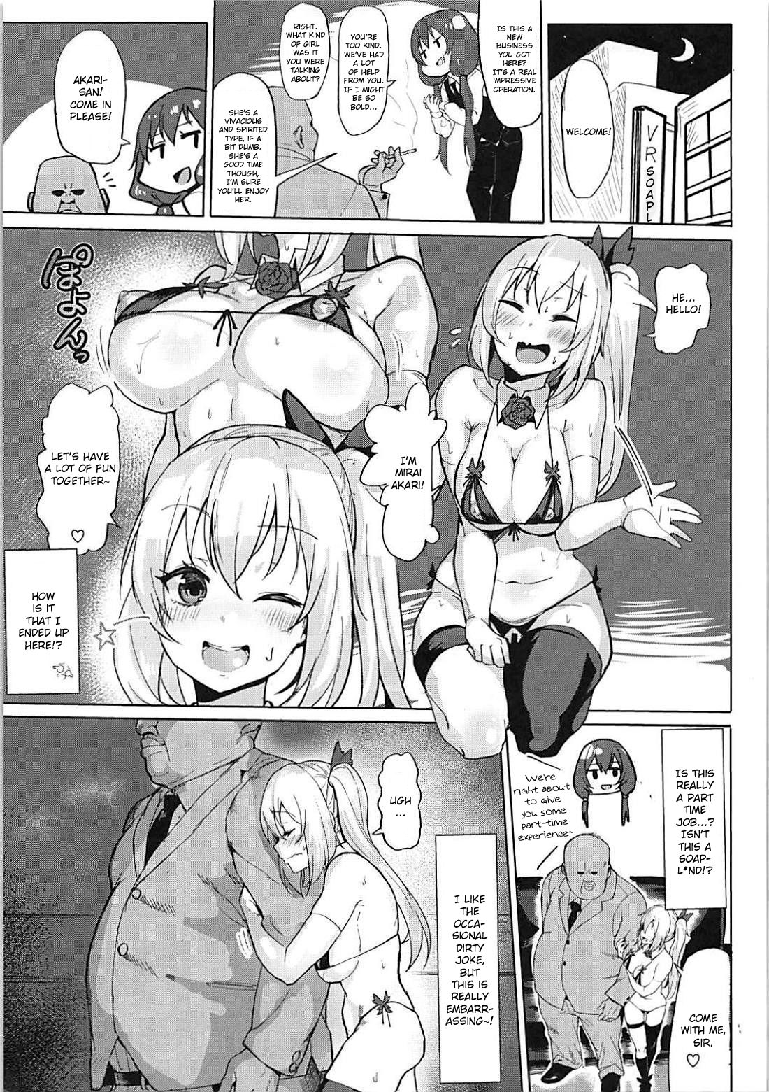 PacoTube page 8 full