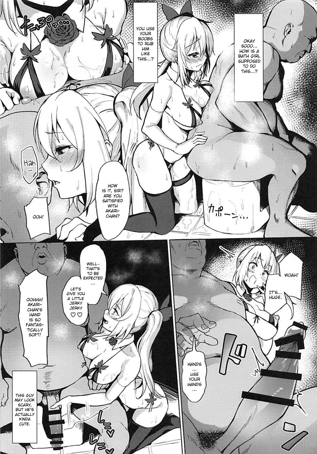 PacoTube page 9 full