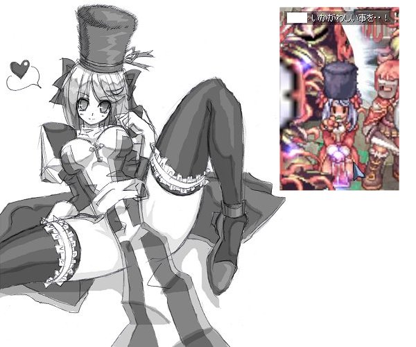 Nekobonta's Works page 2 full