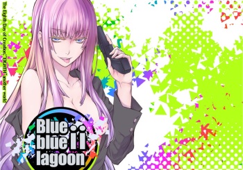 Blue blue lagoon 2 cover