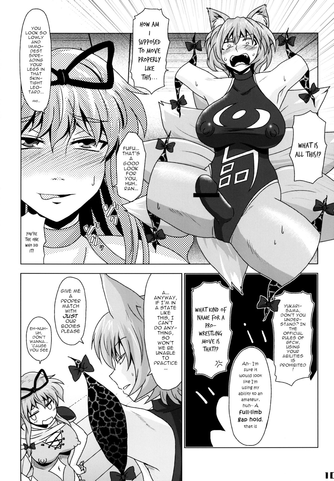 Gensoukyou Futanari Chinpo Wrestling Goudoushi GFCW Extreme page 10 full