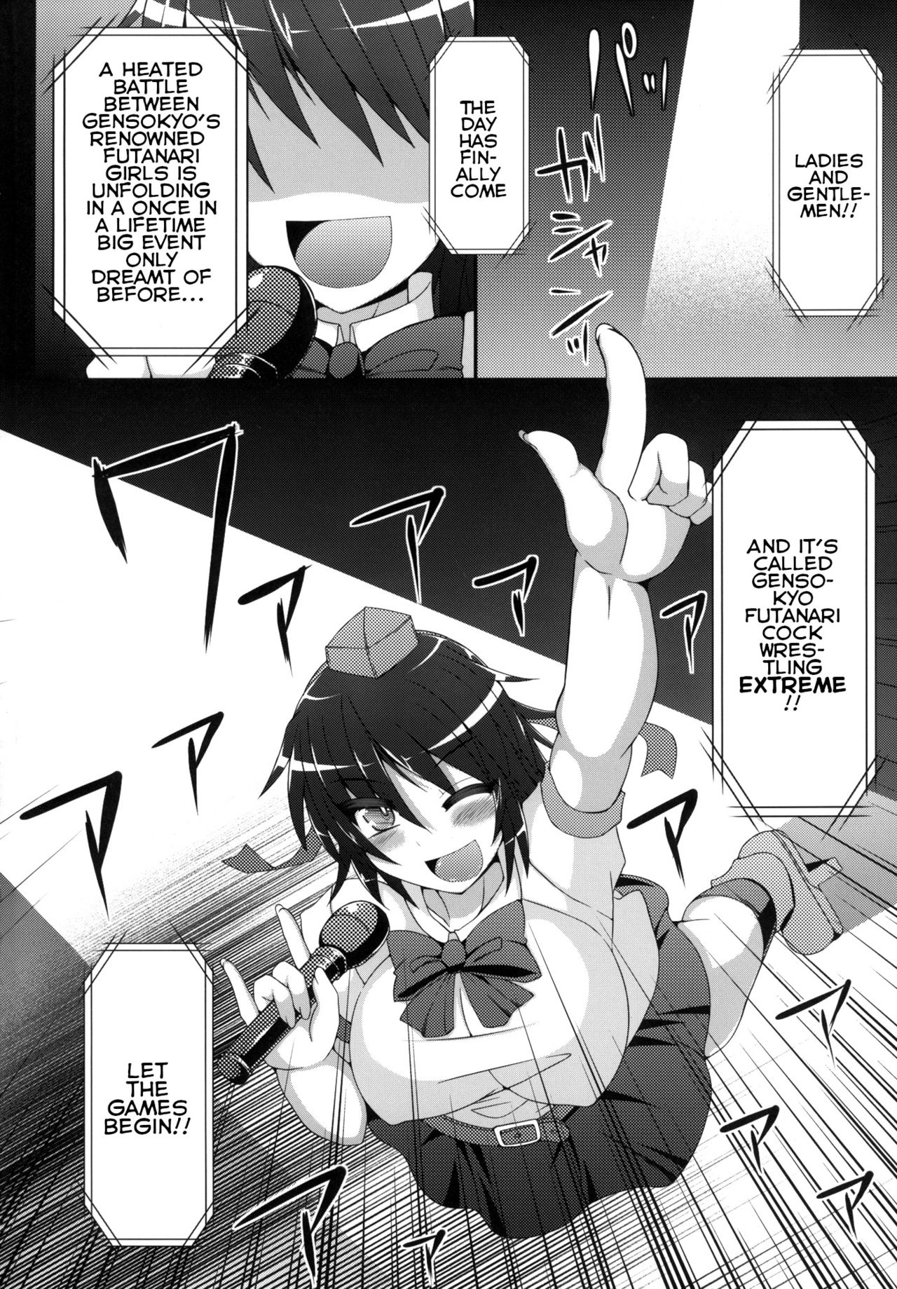 Gensoukyou Futanari Chinpo Wrestling Goudoushi GFCW Extreme page 4 full