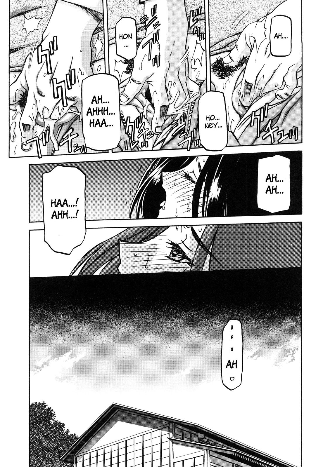 Sayuki no Sato Ch. 2 page 7 full