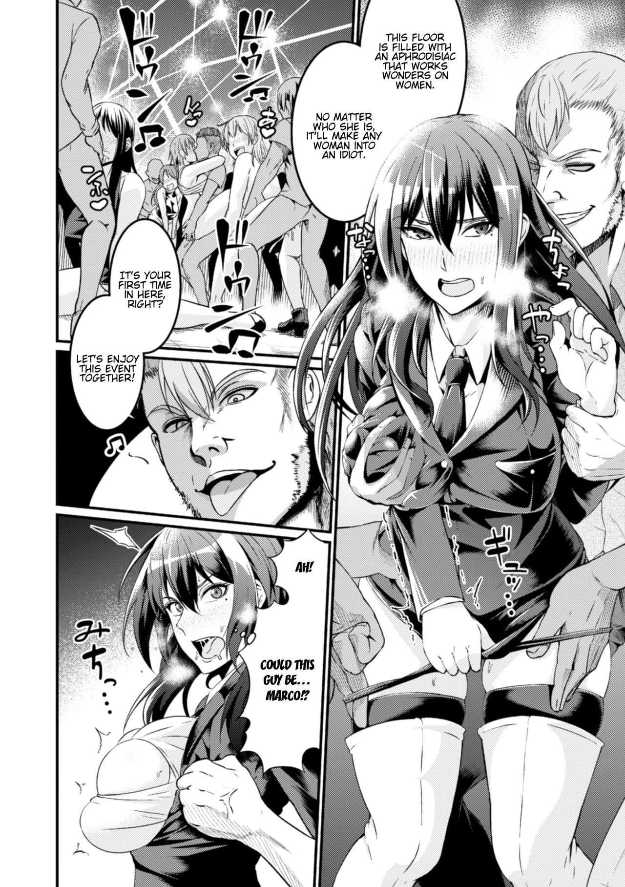 Muzan Sousakan ~Ryouka &amp; Akari~ | Misery Investigators ~ Ryouka &amp; Akari ~ page 6 full