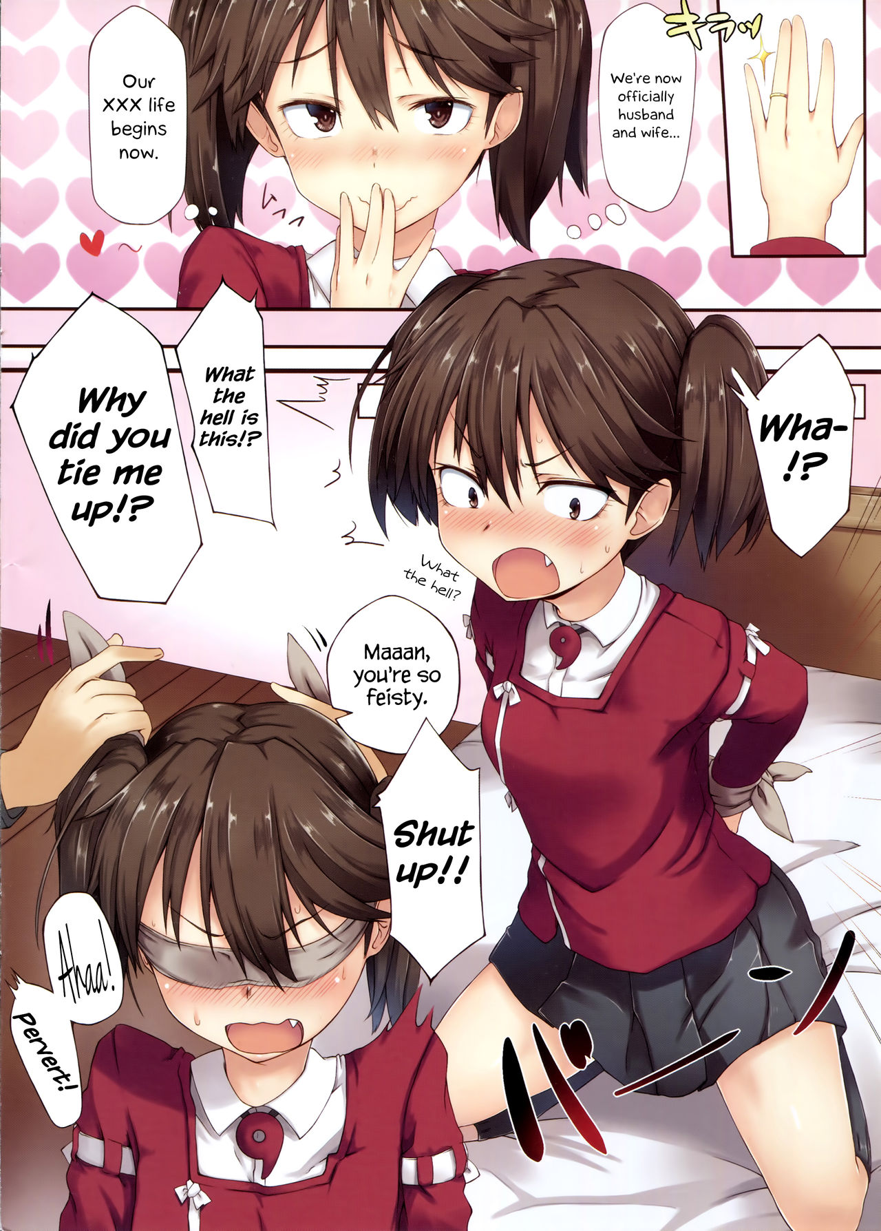 Ryuujou no Erohon page 2 full