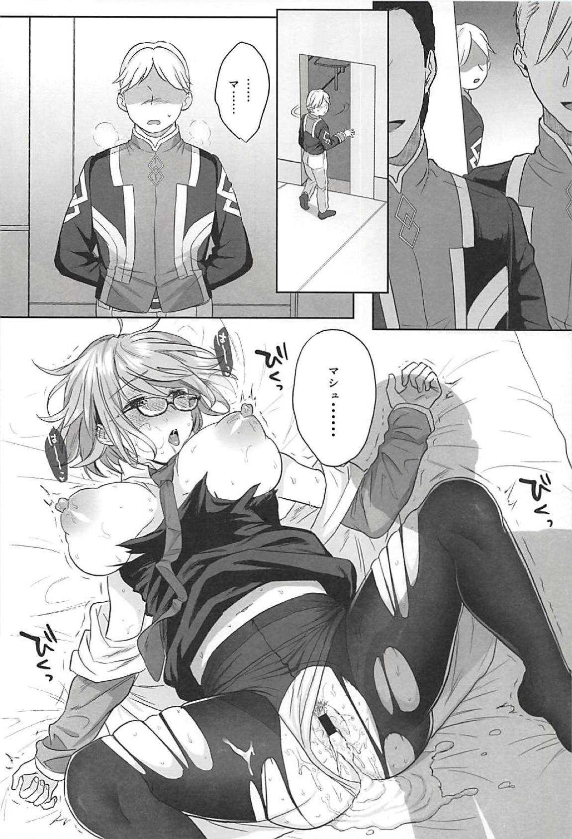 Zenbu Mash ga Waruin da. page 9 full