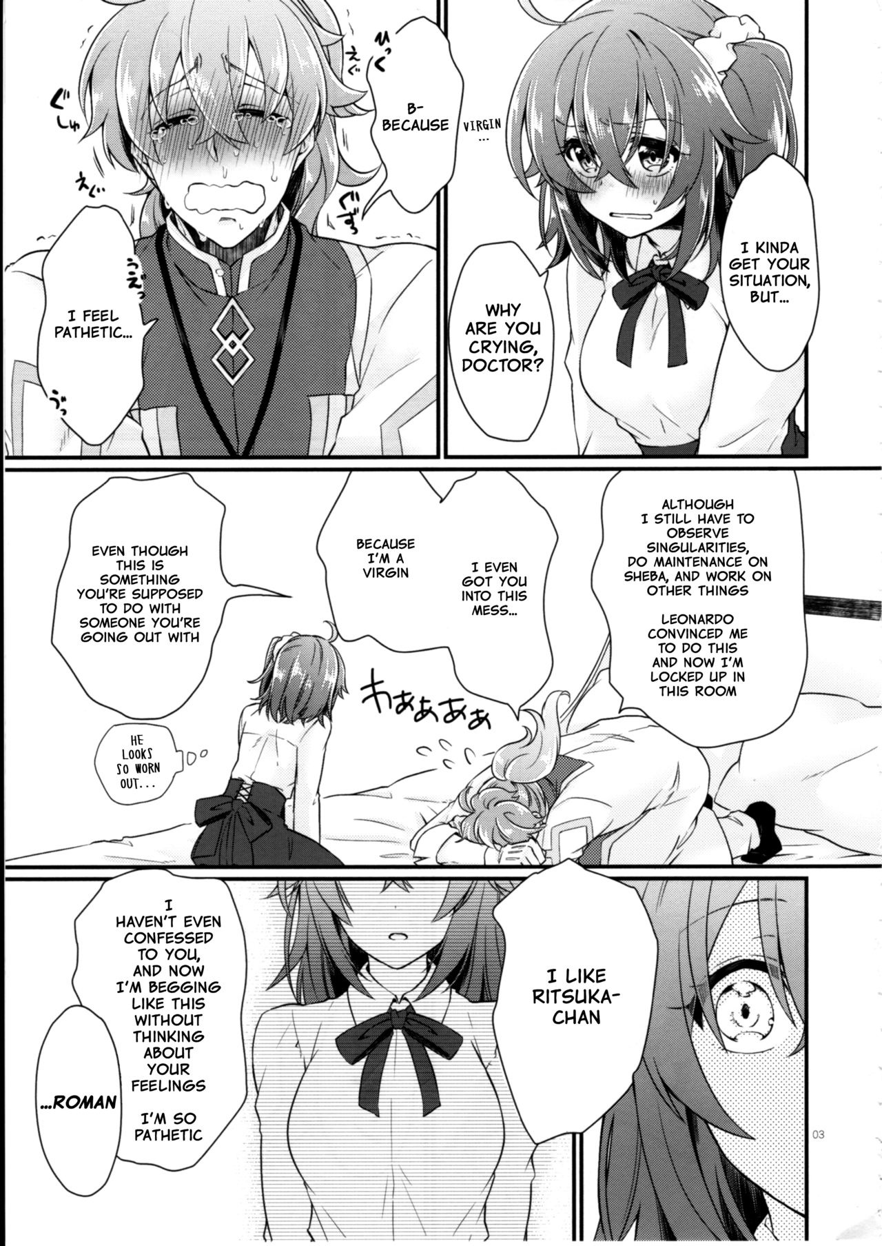 Doutei o Sutenai to Derarenai Heya ni Tojikomeraretara Happy End ni Natta Hanashi page 5 full