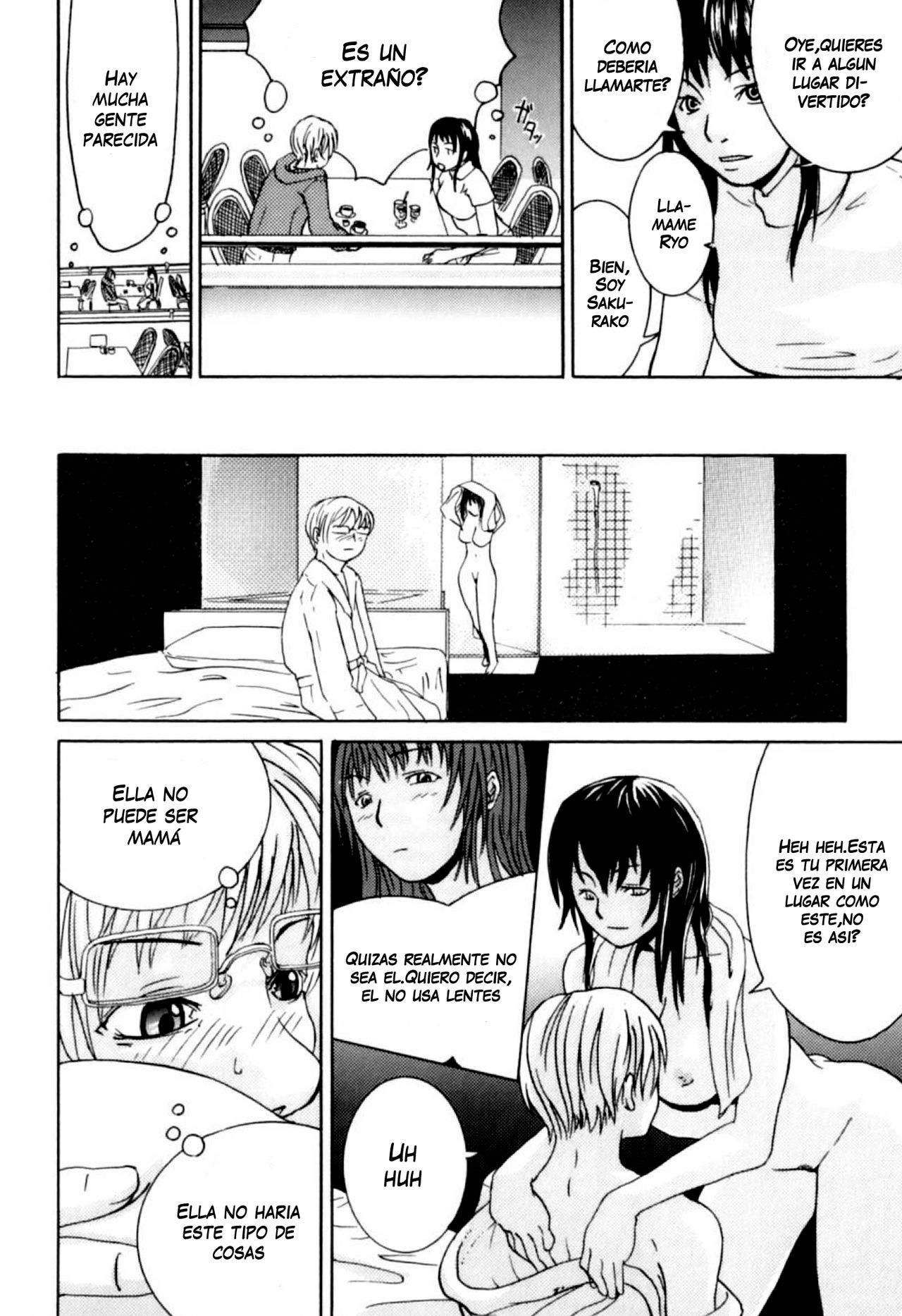 Kateinai Renai - Incest Love | Domestic Romance page 8 full