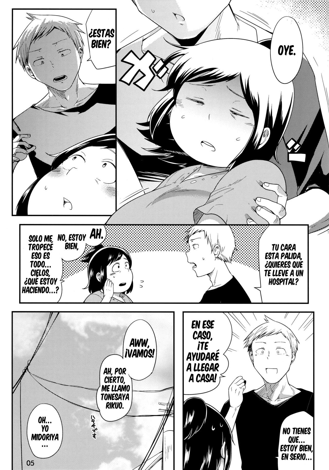 Hero no Okaa-san page 4 full