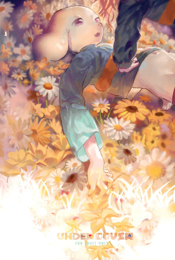 UNDERCOVER cover