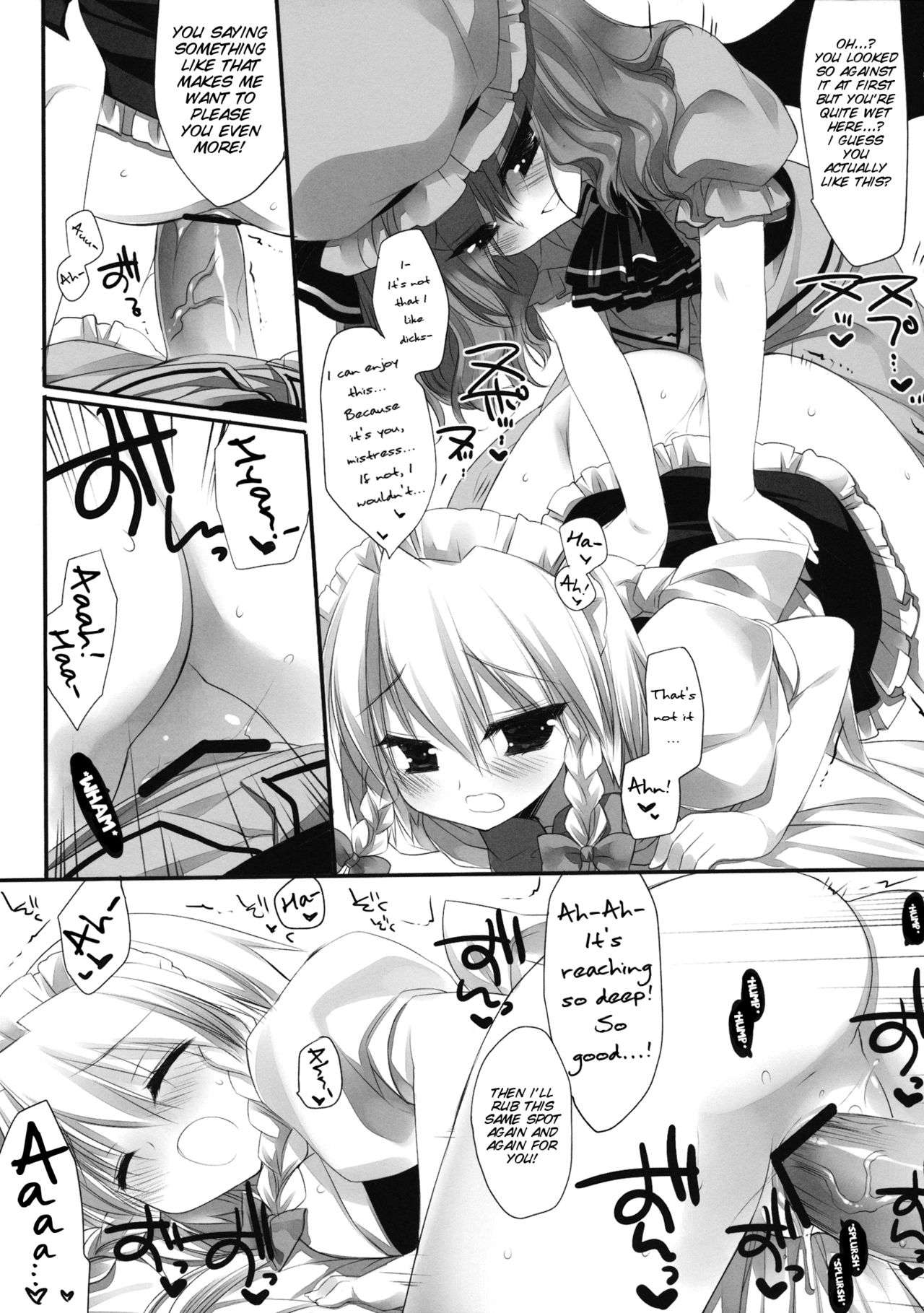 HONEYPOT HONEY page 7 full
