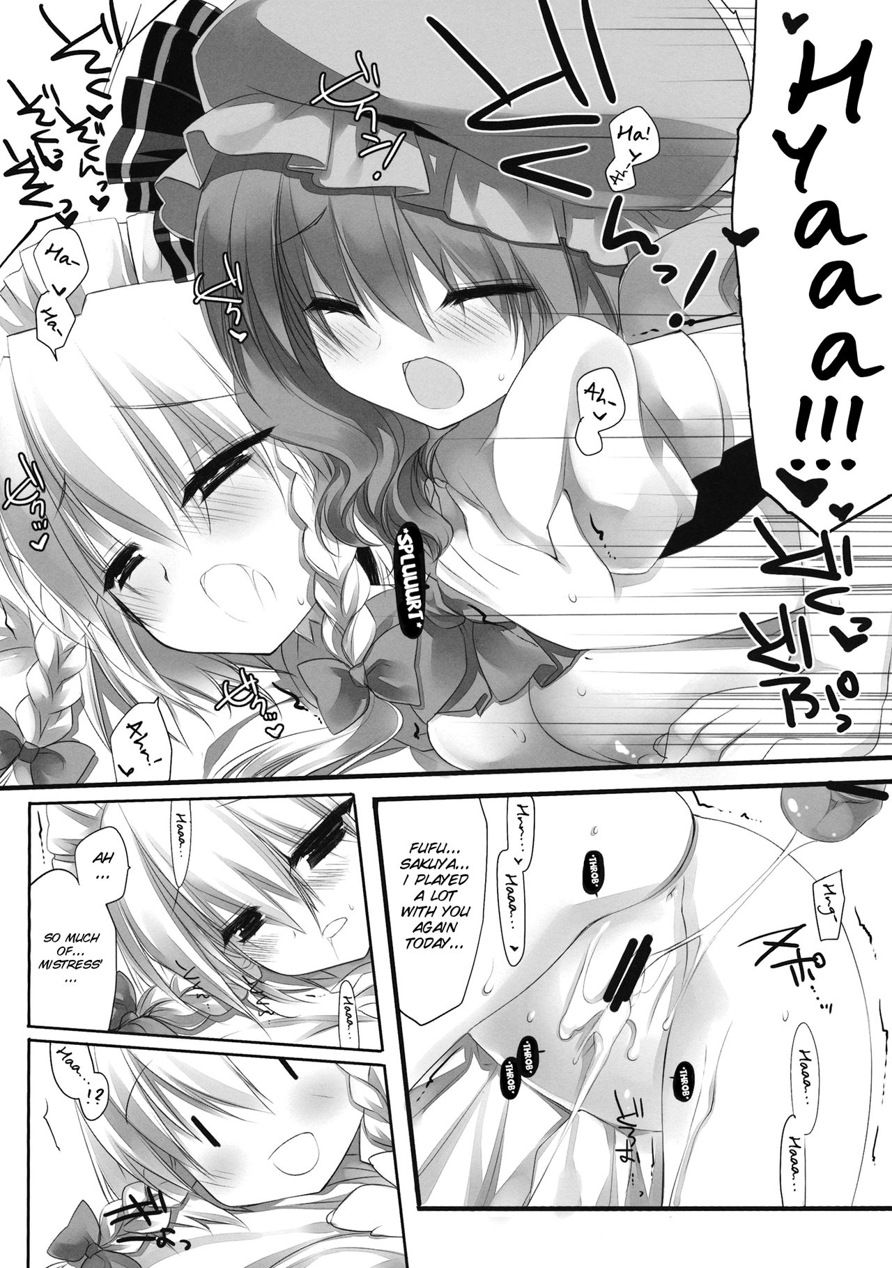 HONEYPOT HONEY page 8 full