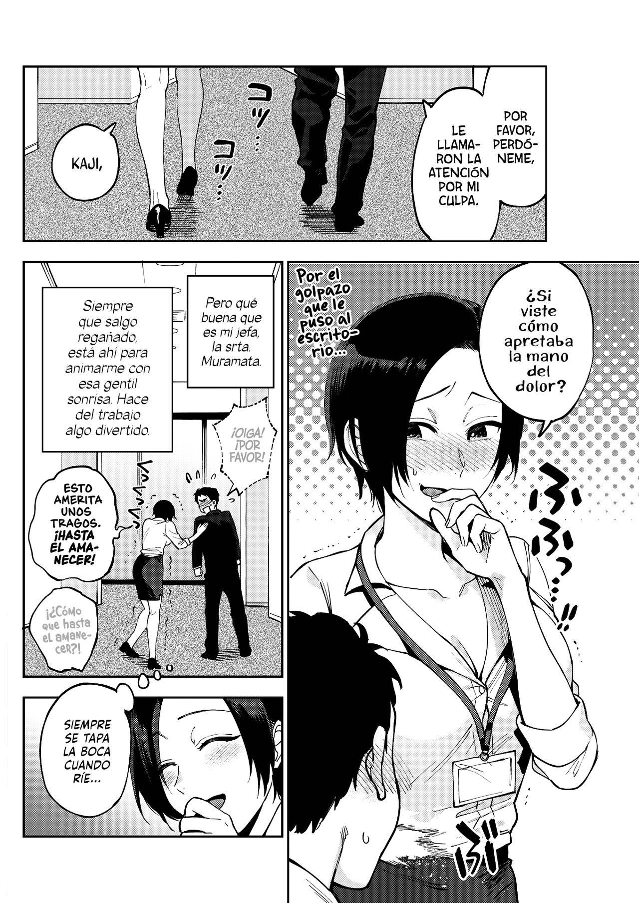 Muramata-san no Himitsu | El Secreto de mi Jefa page 2 full