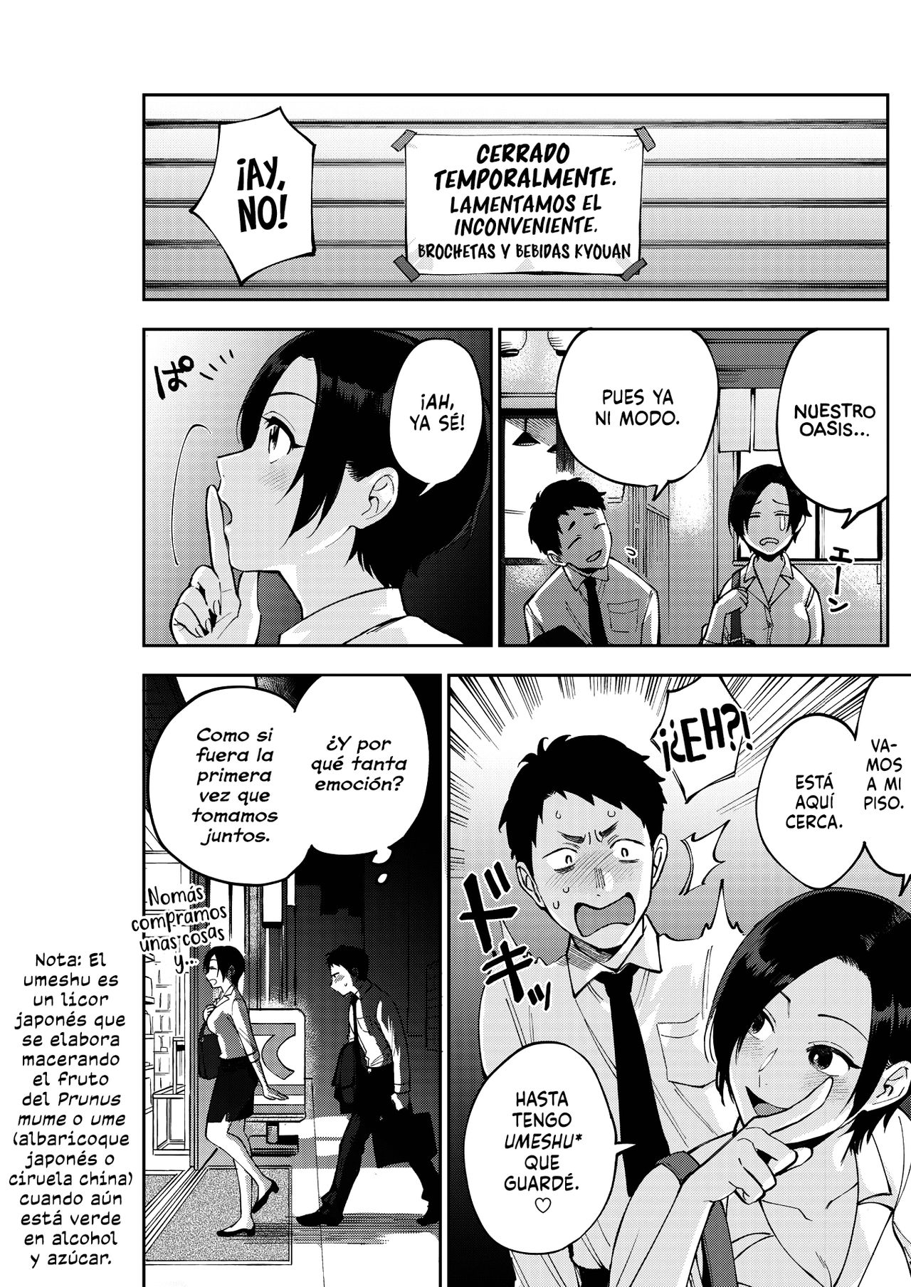 Muramata-san no Himitsu | El Secreto de mi Jefa page 3 full