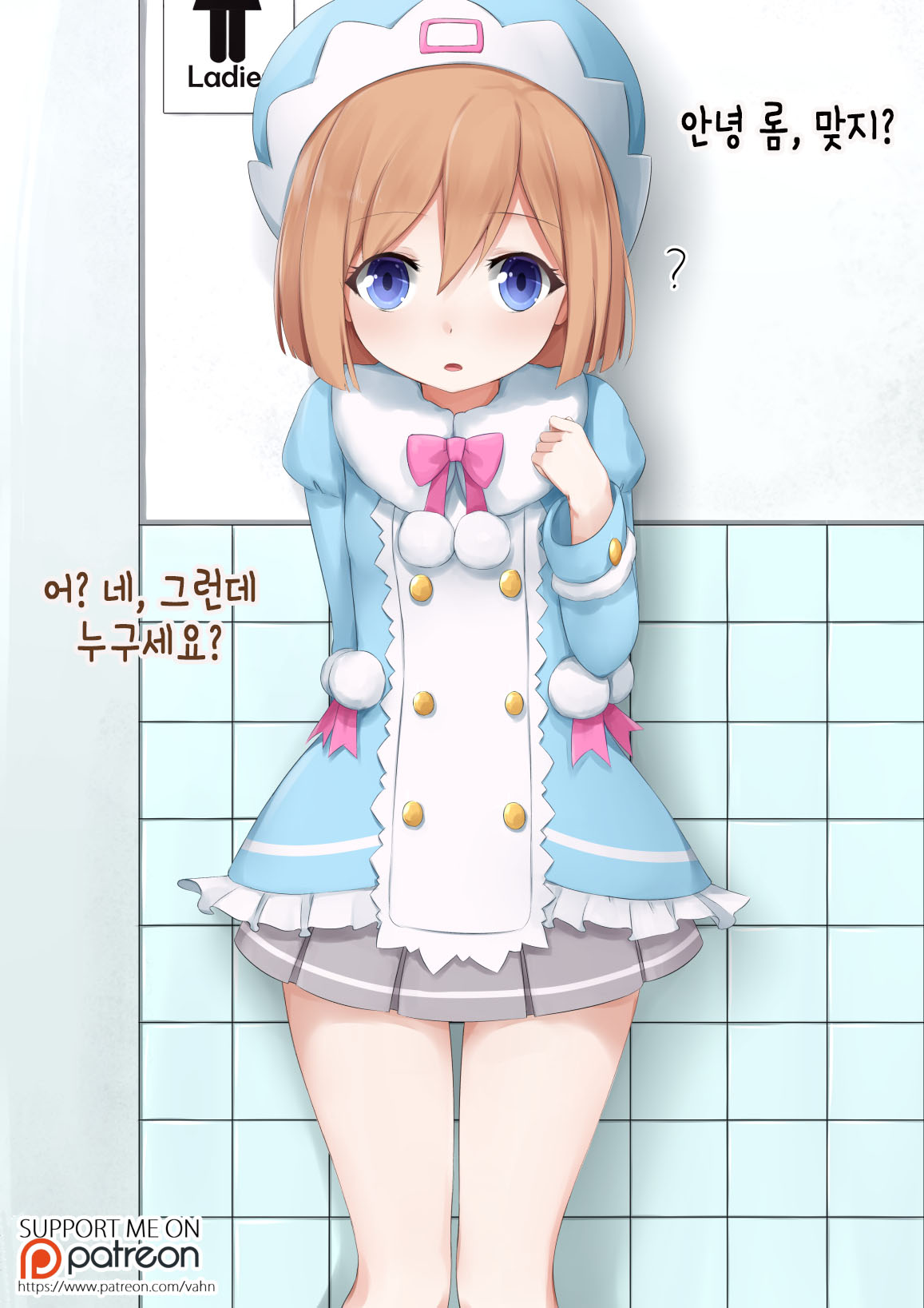 ♥ page 3 full
