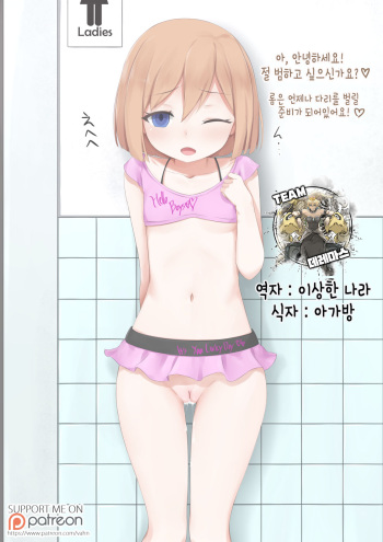 ♥ cover