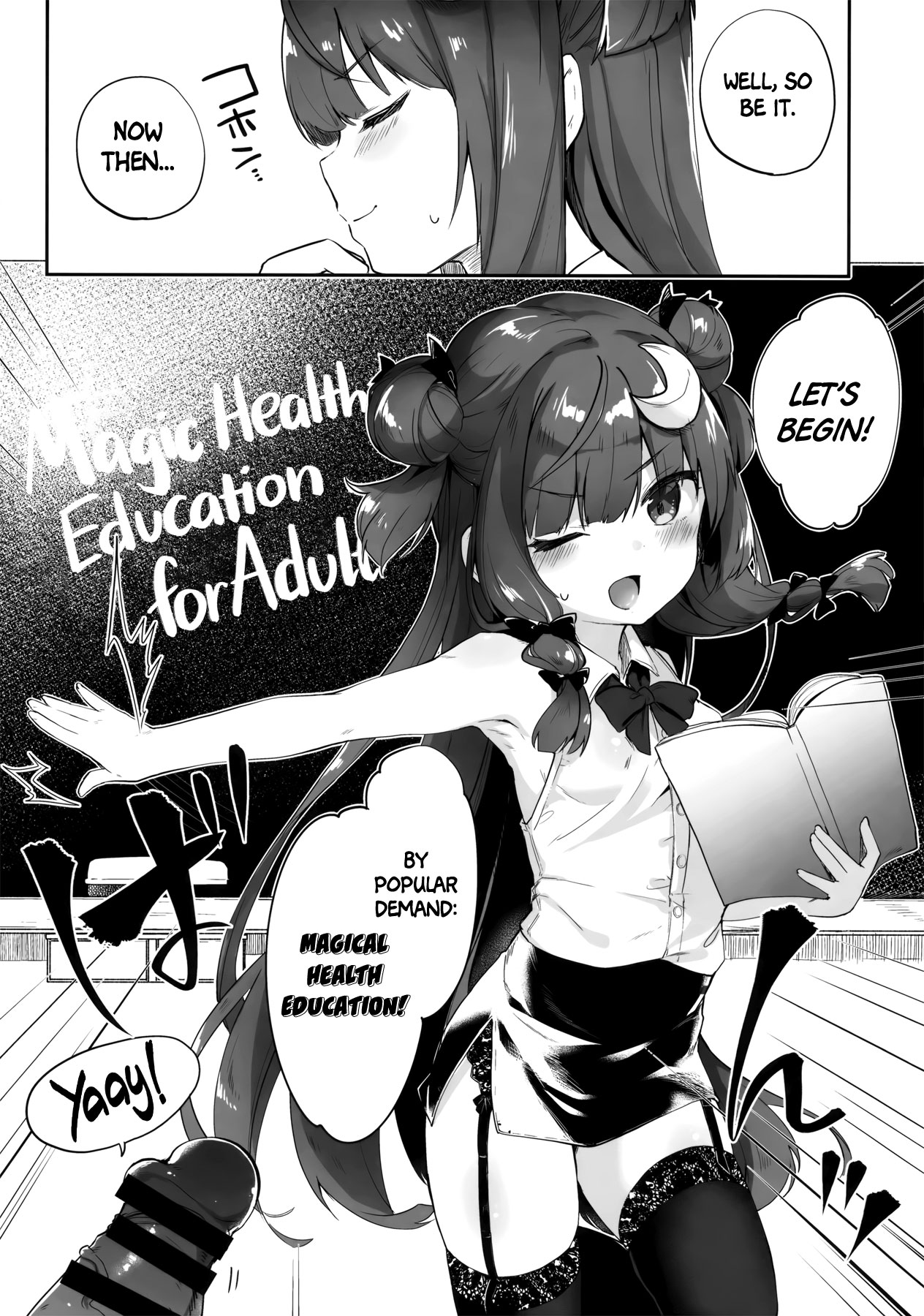 Patchouli Sensei ga Oshiete Kureru | Teach me Patchouli Sensei   =White Symphony= page 6 full