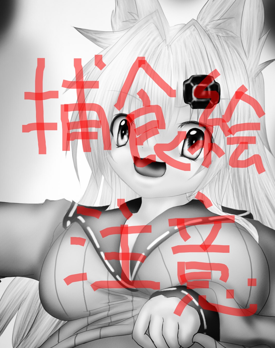 Artist Yukise mikono page 3 full