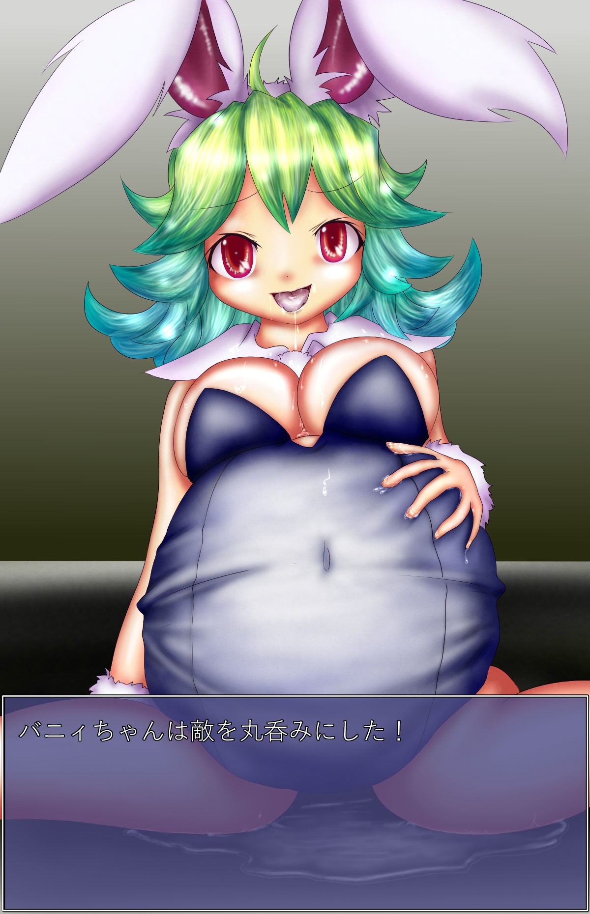 Artist Yukise mikono page 8 full