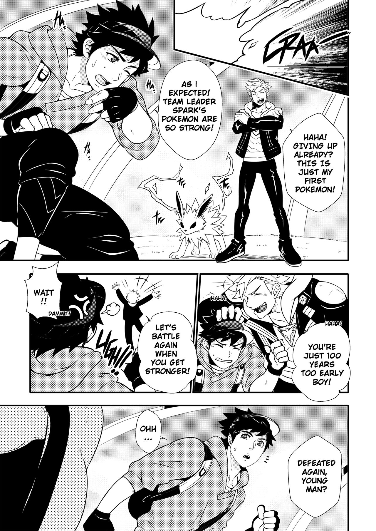 Let's GO! TRAIN!! page 5 full