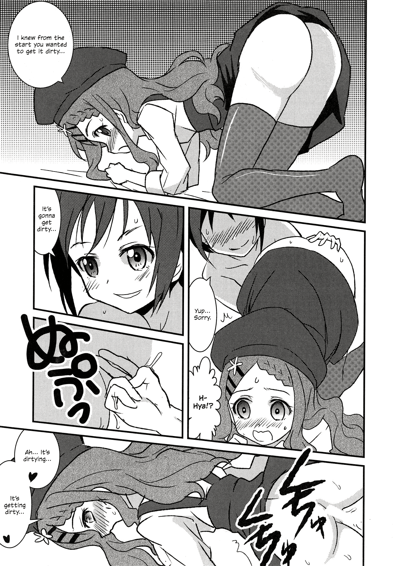 Yuri Ecchi nante Hisashiburi desu~ | It's Been a While Since We've Had Yuri Sex page 10 full